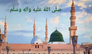 Eid milad un nabi क्या है और कैसे मनाया जाता है EID E MILAD , NAAT NAAT SHARIF , NAAT LYRICS , NABI KI NAAT ISLAMINHINDIME