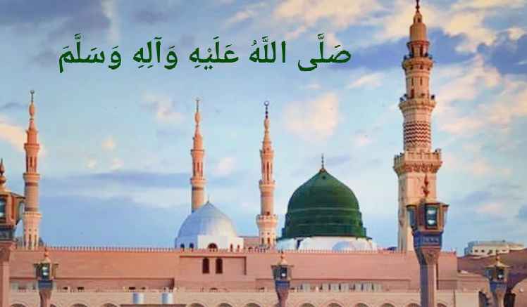 Jashne Aamade Rasool Allah hi Allah lyrics EID E MILAD , NAAT NAAT SHARIF , NAAT LYRICS , NABI KI NAAT ISLAMINHINDIME